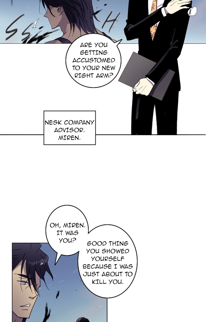 Read Soul Cartel Manga Online