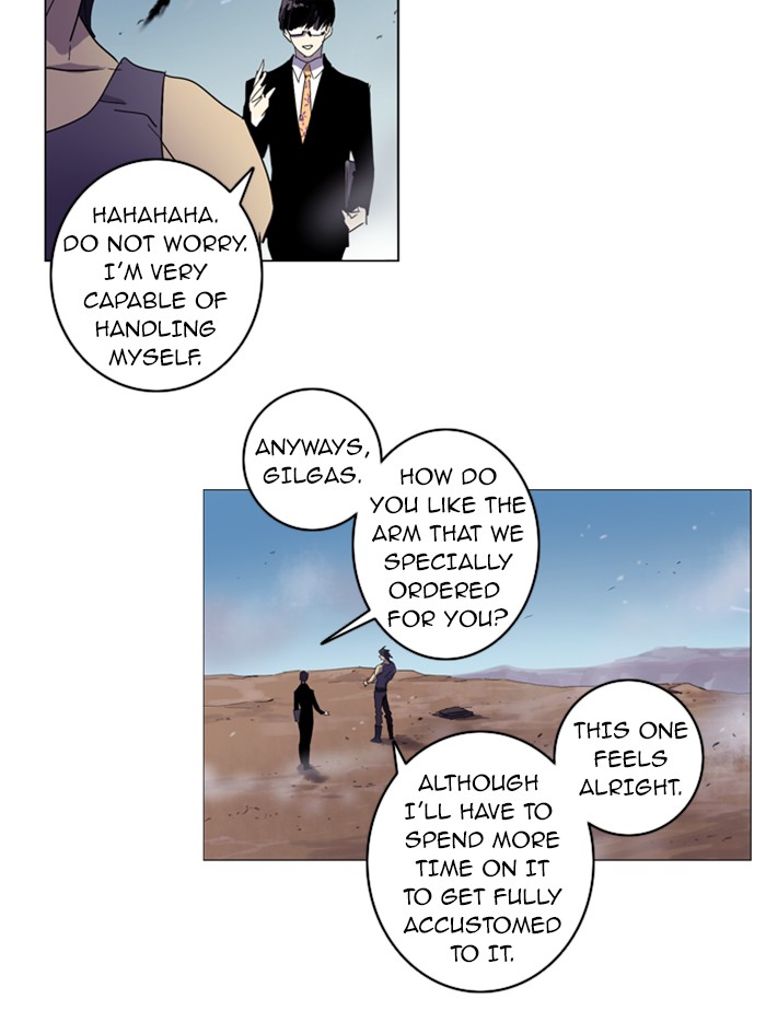 Read Soul Cartel Manga Online