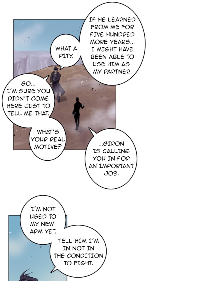 Read Soul Cartel Manga Online