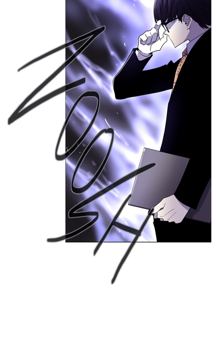 Read Soul Cartel Manga Online