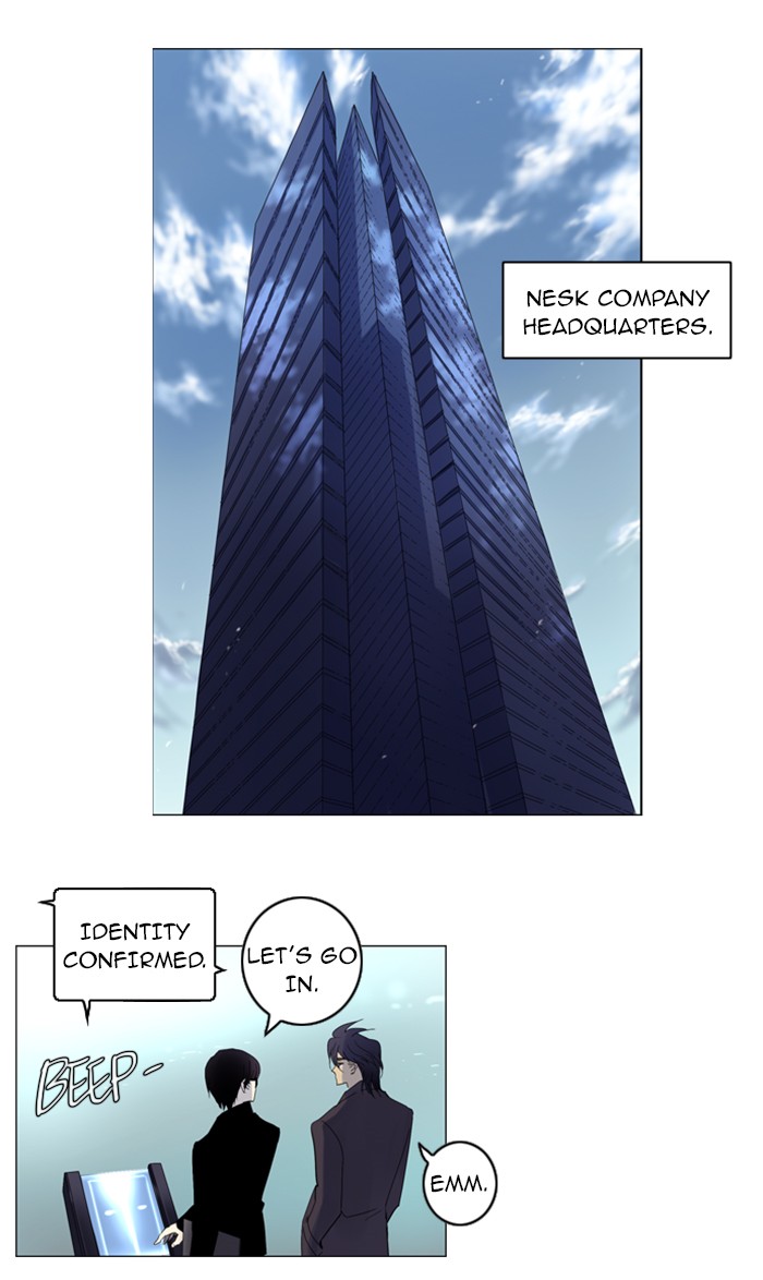Read Soul Cartel Manga Online