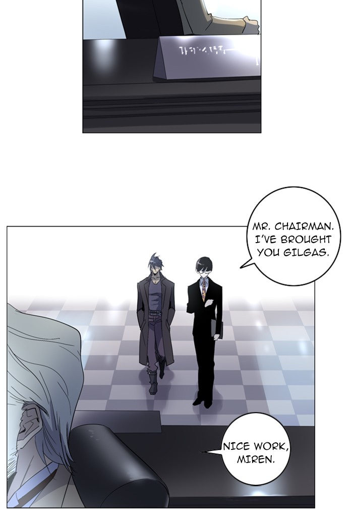 Read Soul Cartel Manga Online
