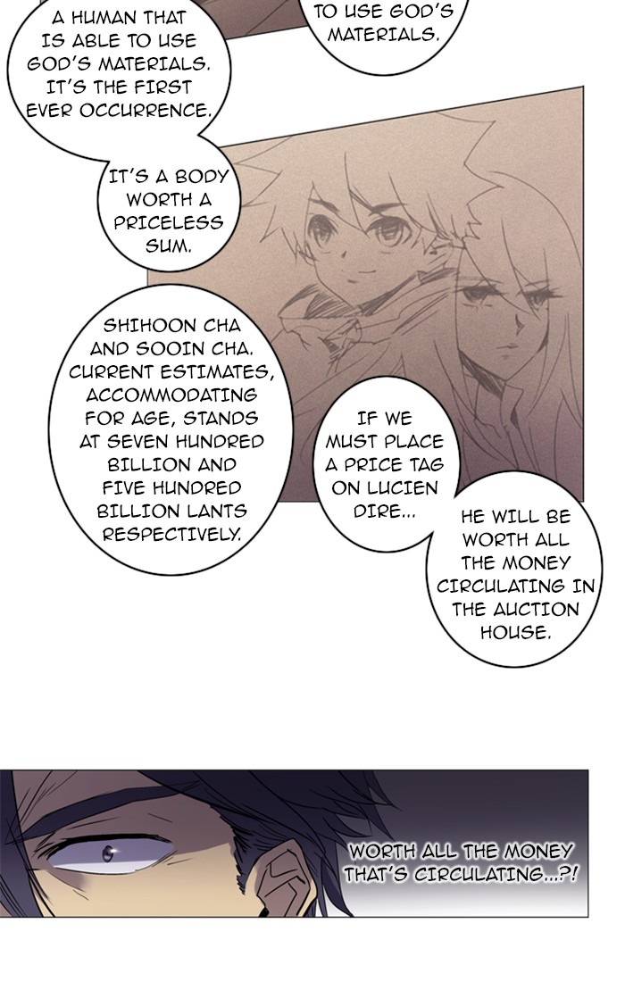Read Soul Cartel Manga Online