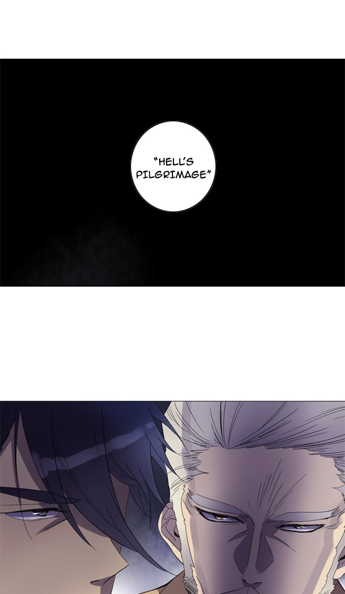 Read Soul Cartel Manga Online