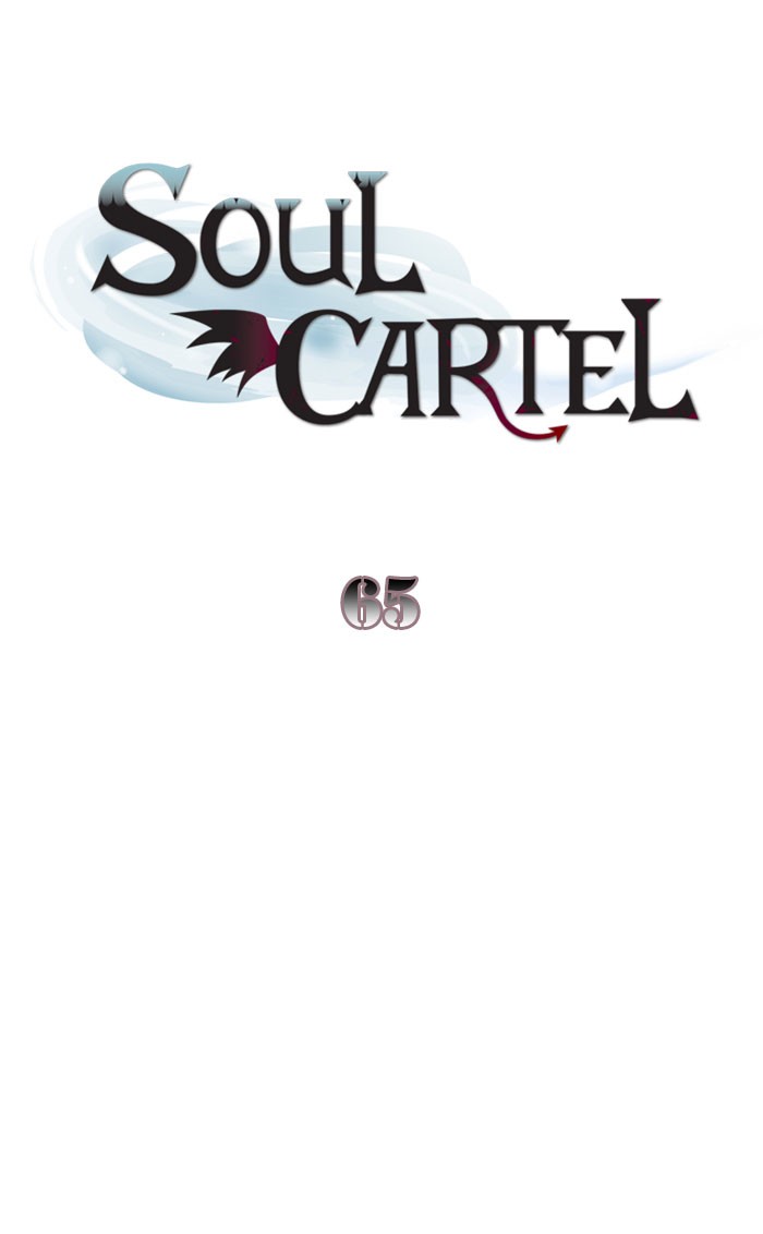 Read Soul Cartel Manga Online