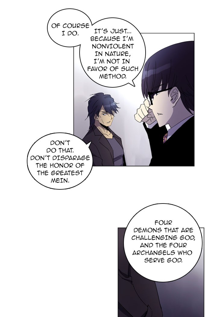 Read Soul Cartel Manga Online