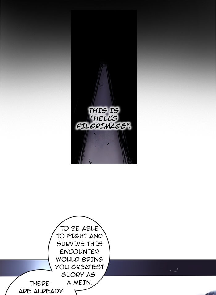 Read Soul Cartel Manga Online