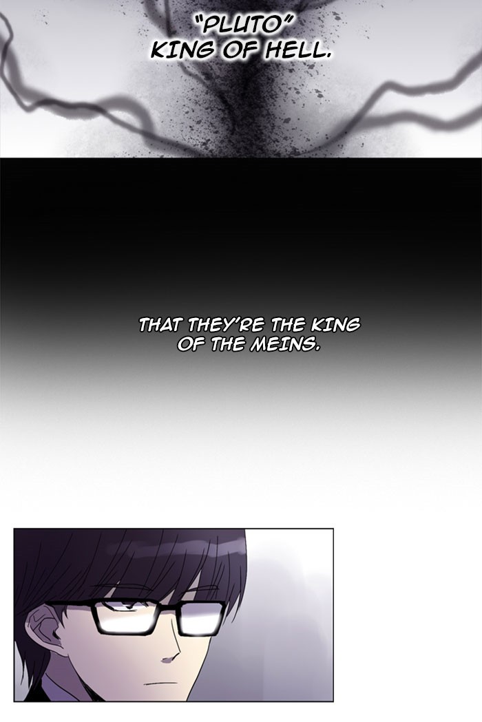 Read Soul Cartel Manga Online