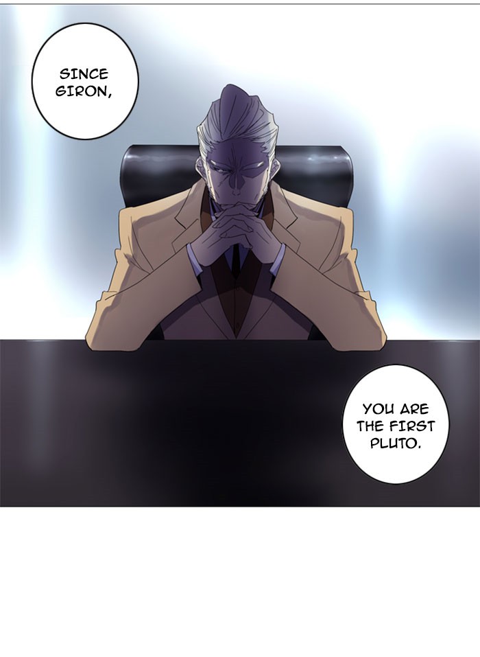 Read Soul Cartel Manga Online