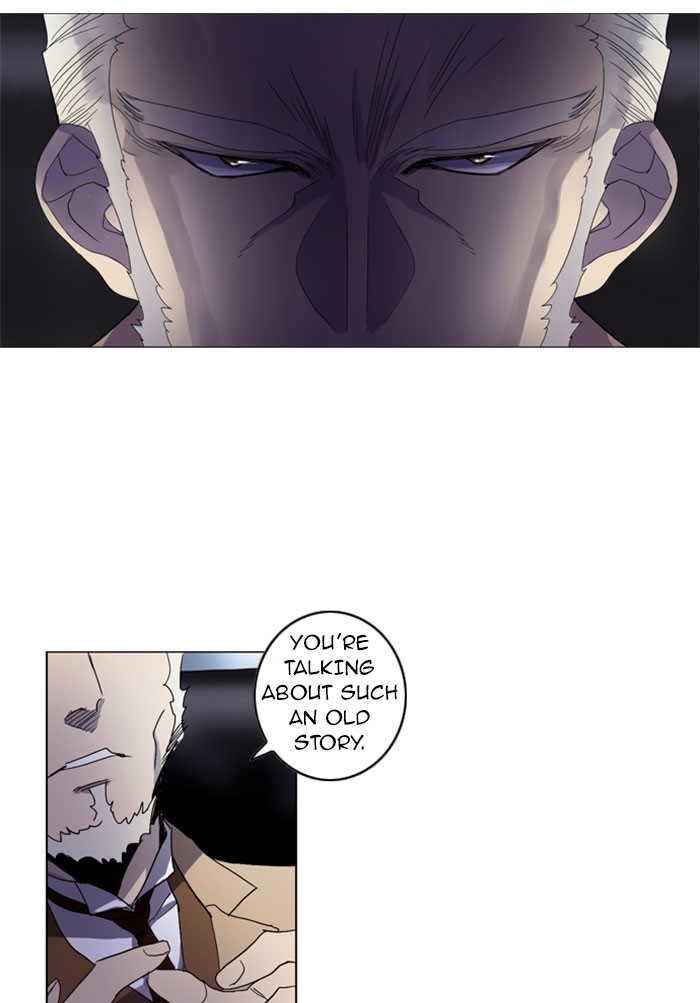Read Soul Cartel Manga Online