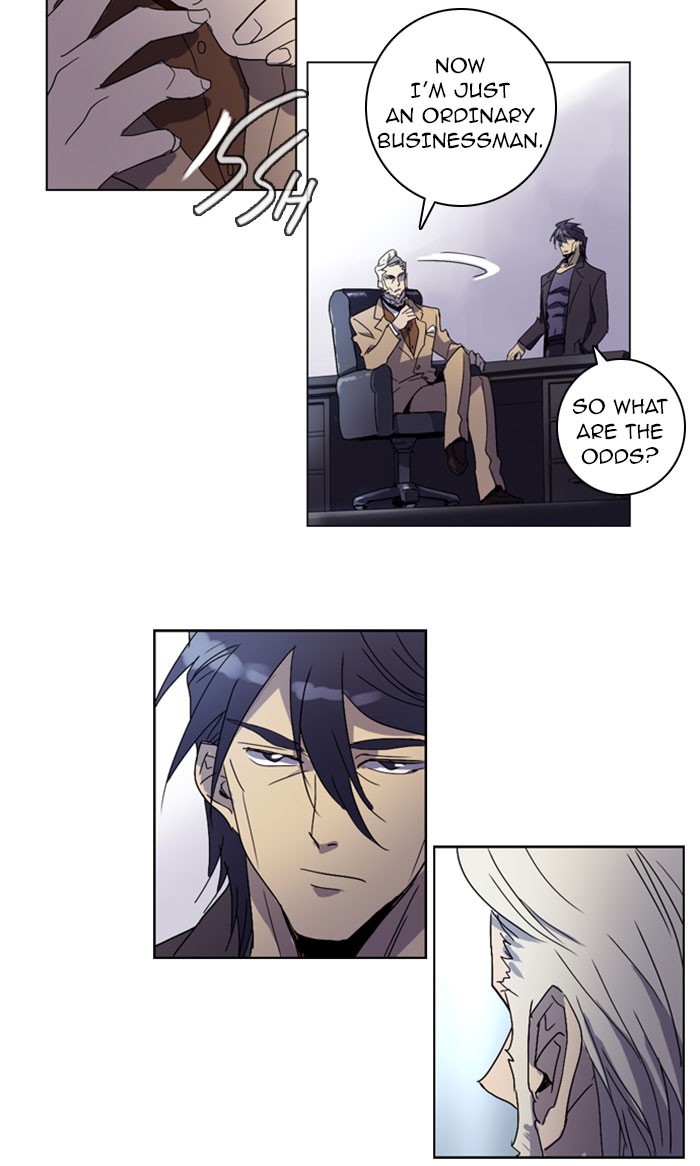 Read Soul Cartel Manga Online