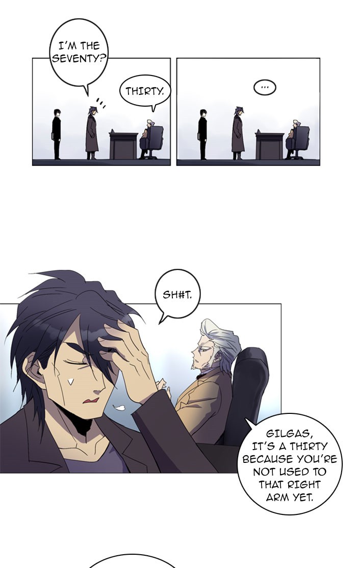 Read Soul Cartel Manga Online