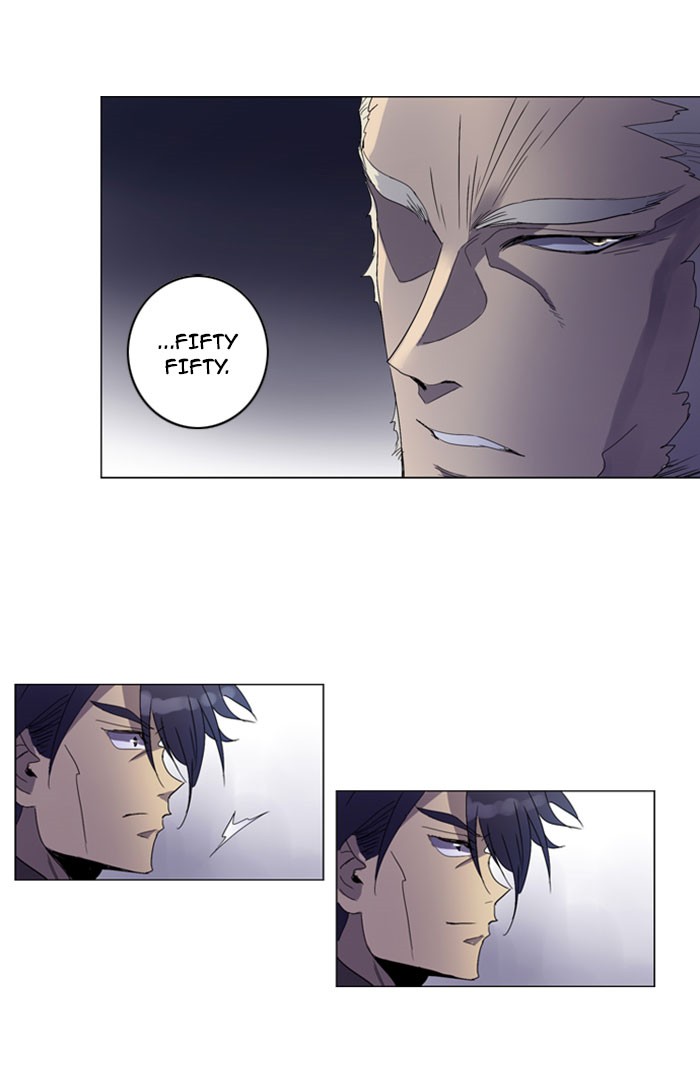Read Soul Cartel Manga Online