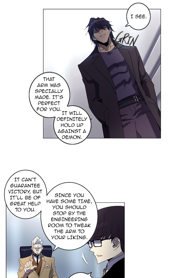 Read Soul Cartel Manga Online