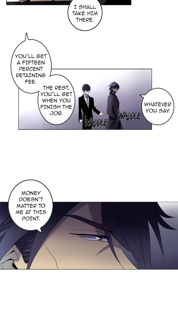 Read Soul Cartel Manga Online