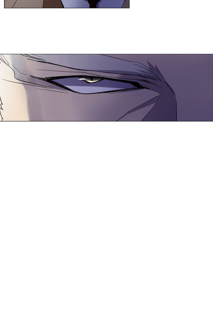 Read Soul Cartel Manga Online