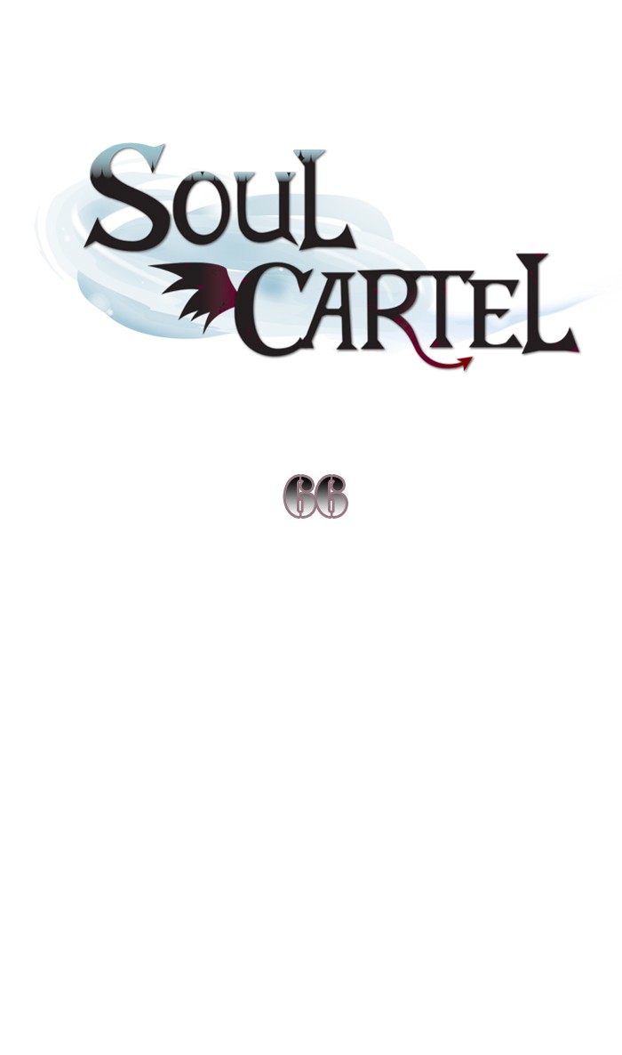 Read Soul Cartel Manga Online