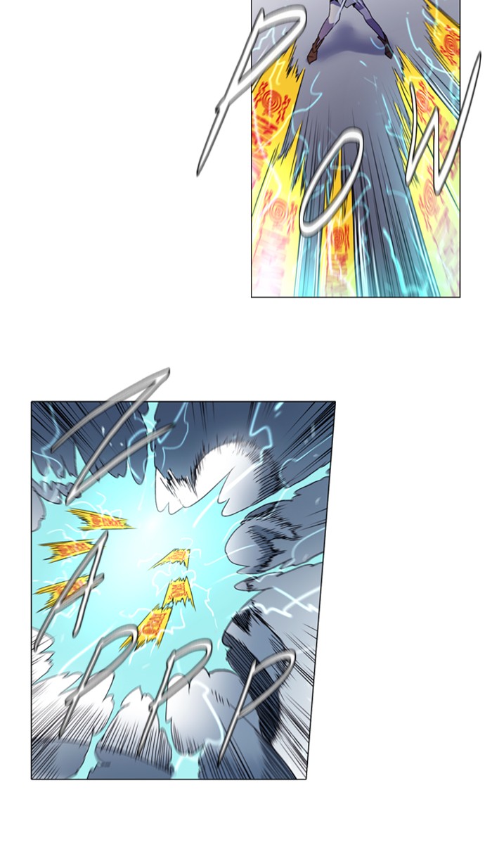 Read Soul Cartel Manga Online