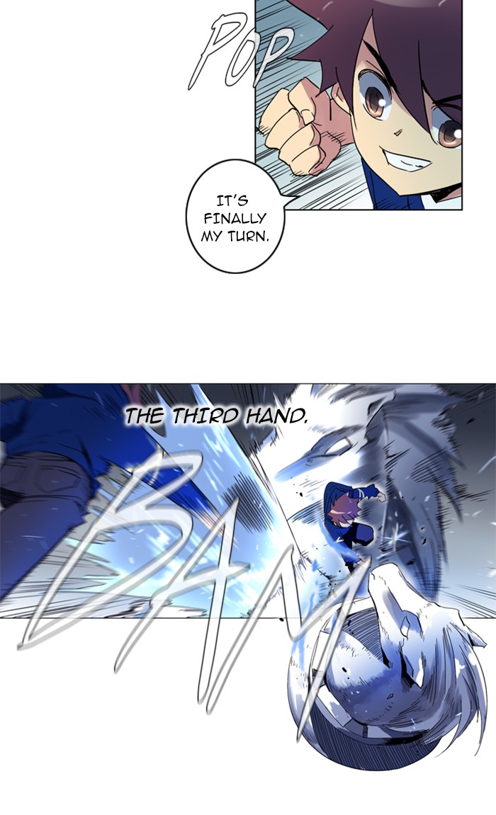 Read Soul Cartel Manga Online