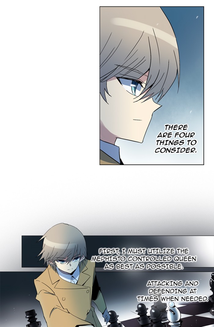 Read Soul Cartel Manga Online