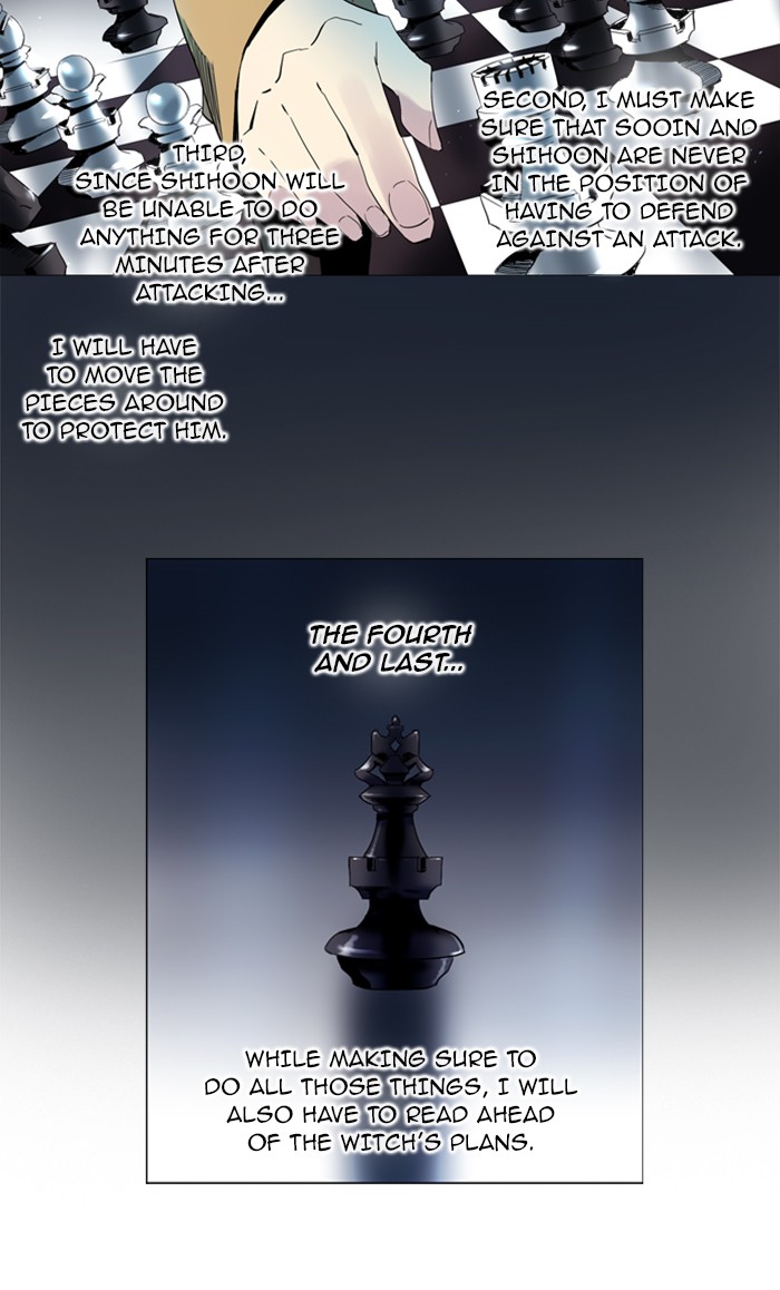Read Soul Cartel Manga Online