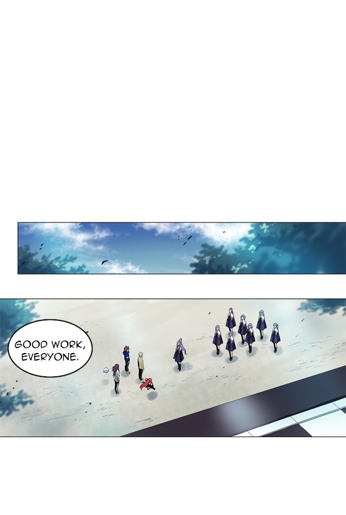 Read Soul Cartel Manga Online