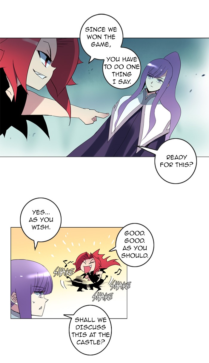 Read Soul Cartel Manga Online