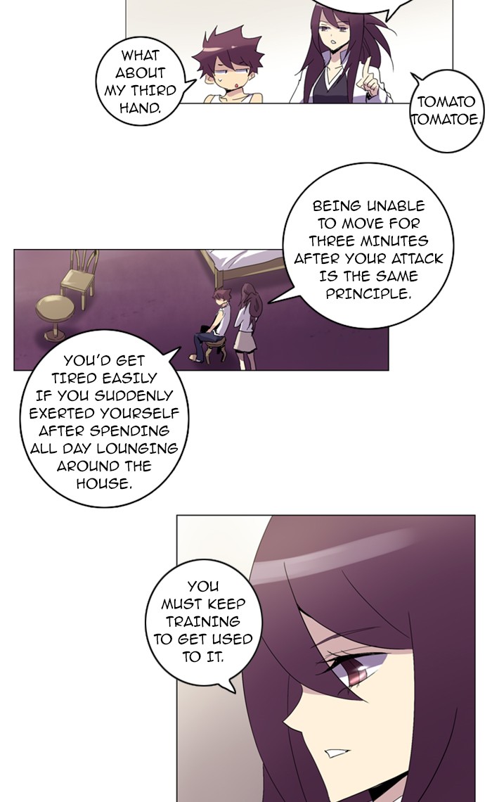 Read Soul Cartel Manga Online