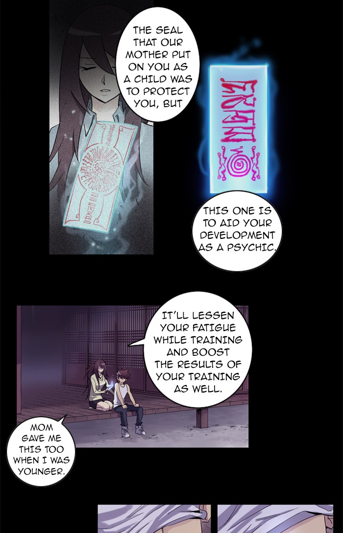Read Soul Cartel Manga Online