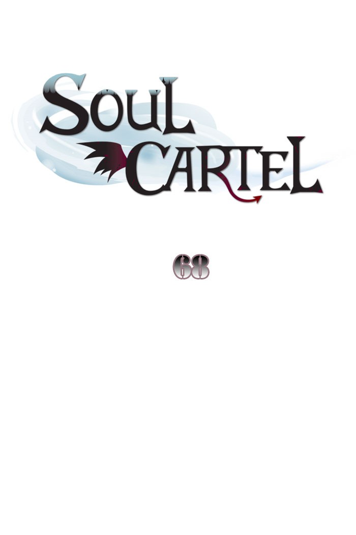 Read Soul Cartel Manga Online