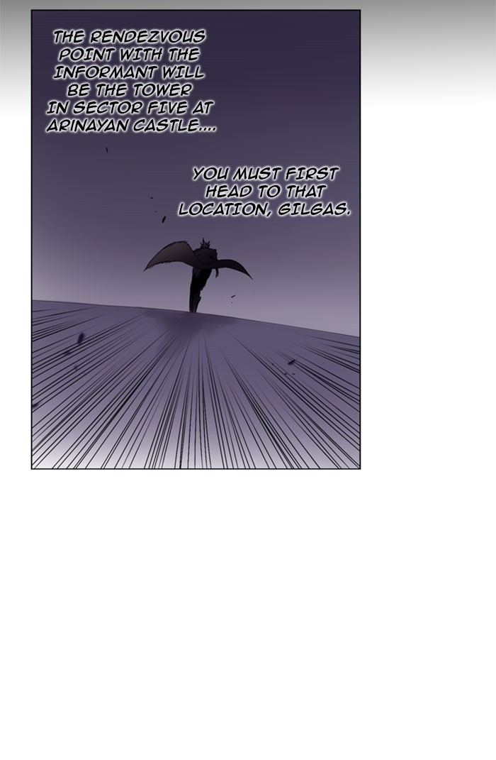 Read Soul Cartel Manga Online