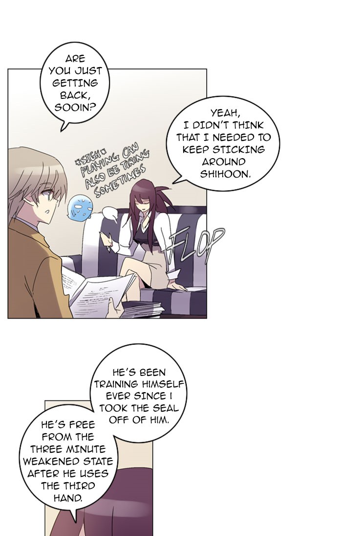 Read Soul Cartel Manga Online