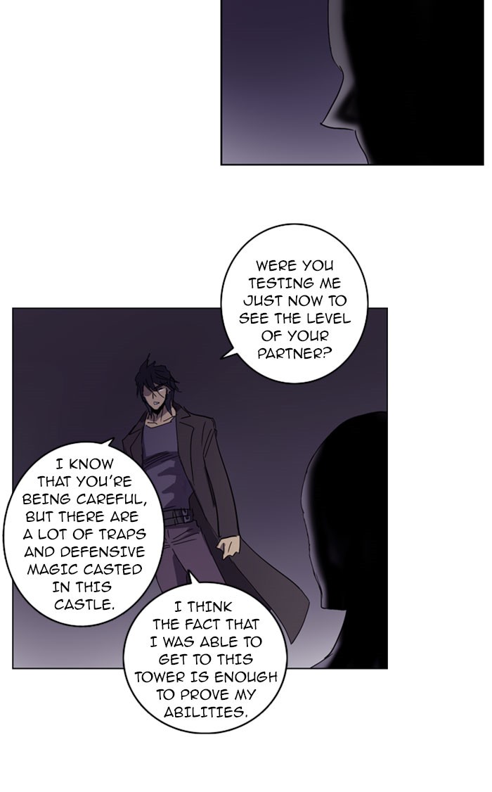 Read Soul Cartel Manga Online