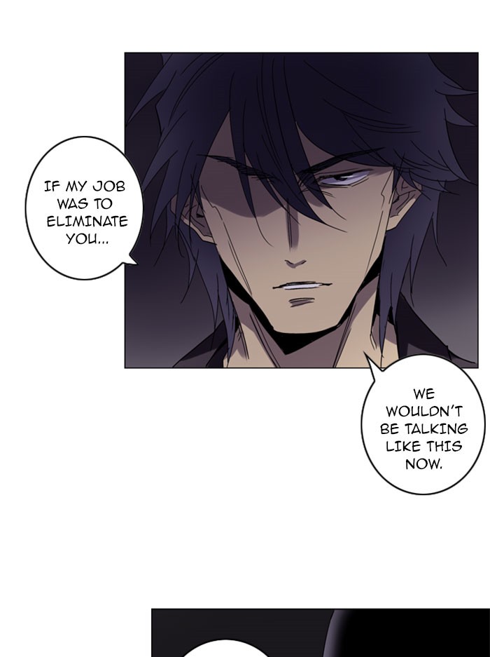 Read Soul Cartel Manga Online