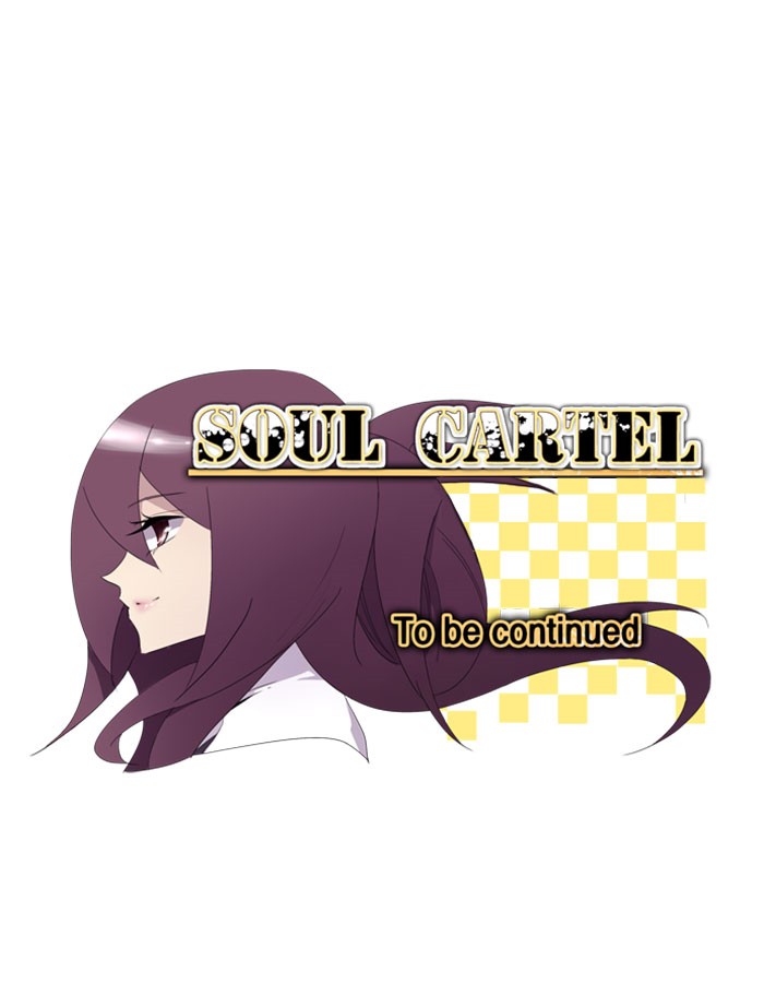 Read Soul Cartel Manga Online