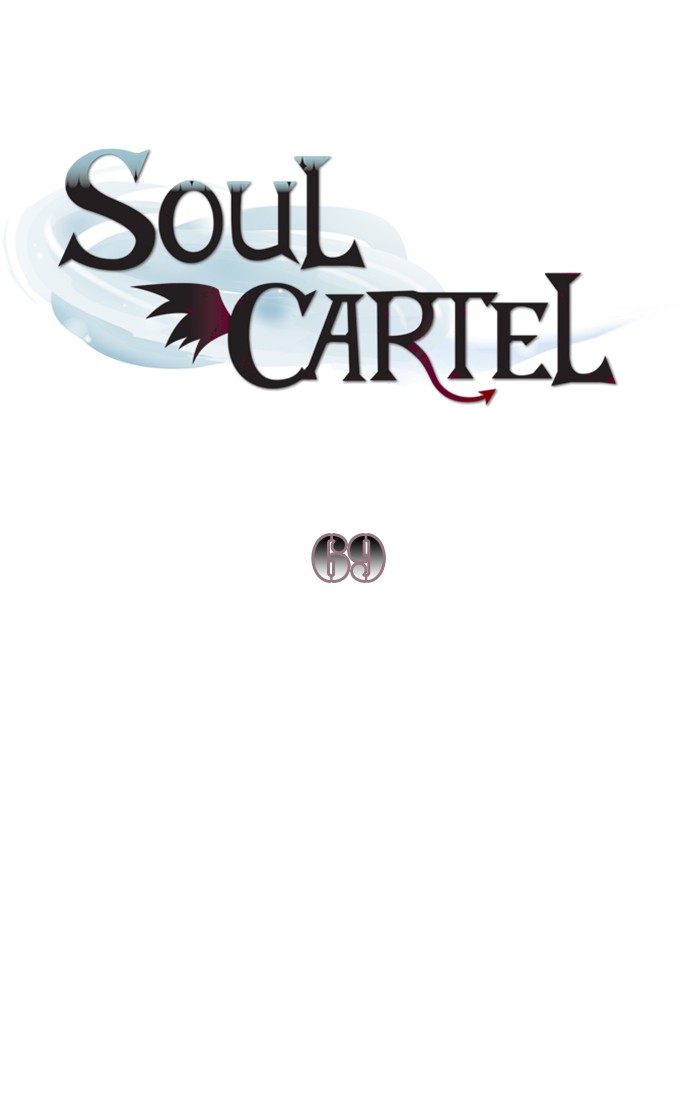 Read Soul Cartel Manga Online