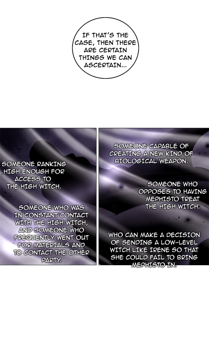Read Soul Cartel Manga Online