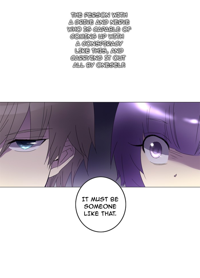 Read Soul Cartel Manga Online