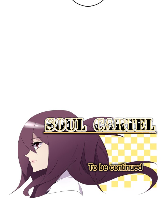 Read Soul Cartel Manga Online