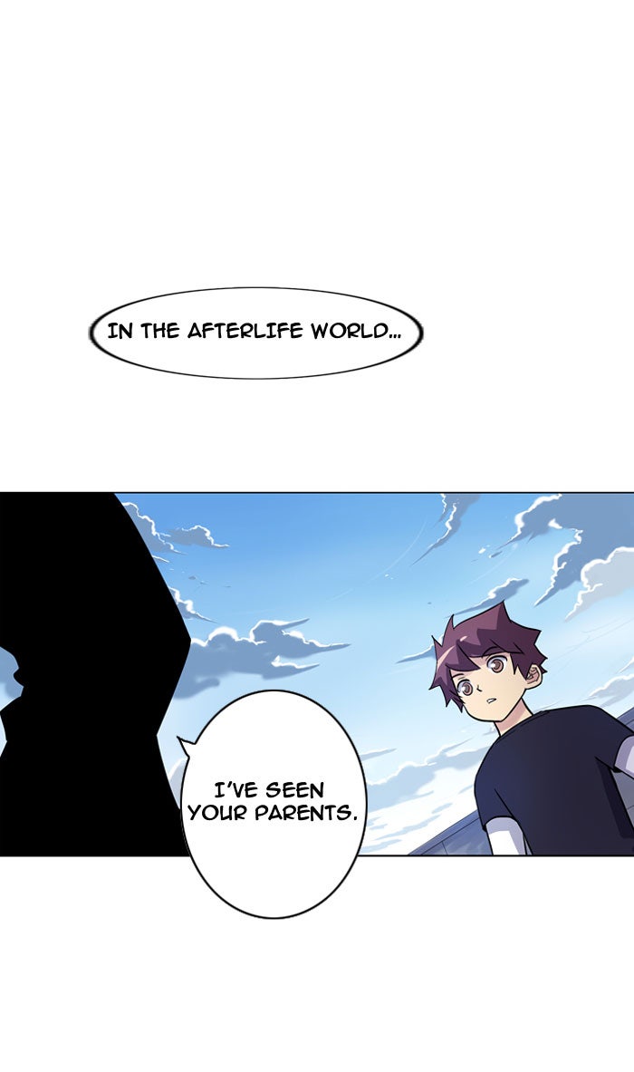Read Soul Cartel Manga Online
