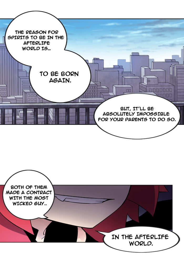 Read Soul Cartel Manga Online