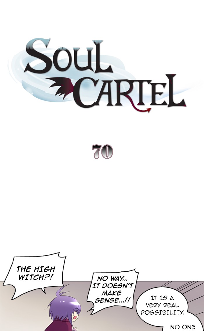 Read Soul Cartel Manga Online