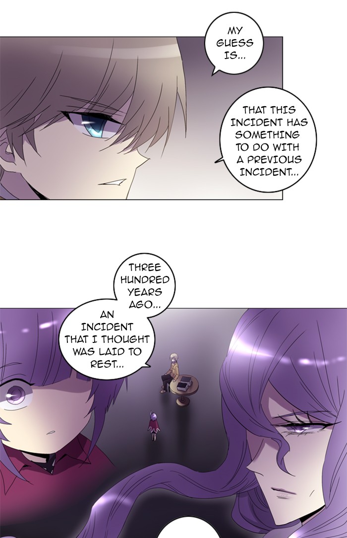 Read Soul Cartel Manga Online