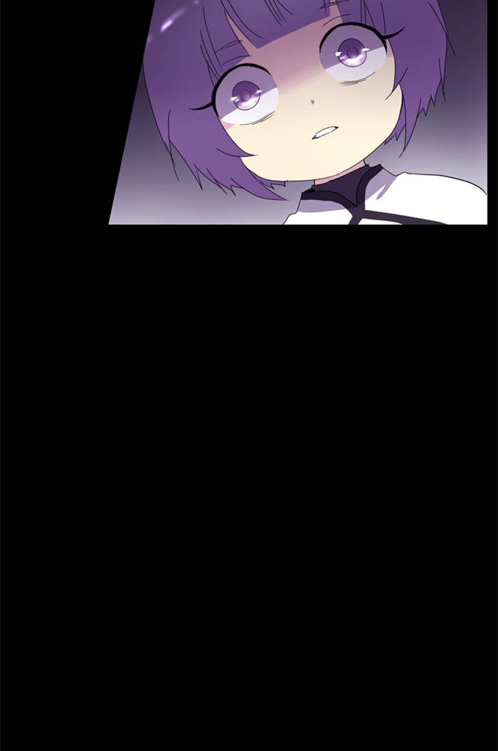 Read Soul Cartel Manga Online