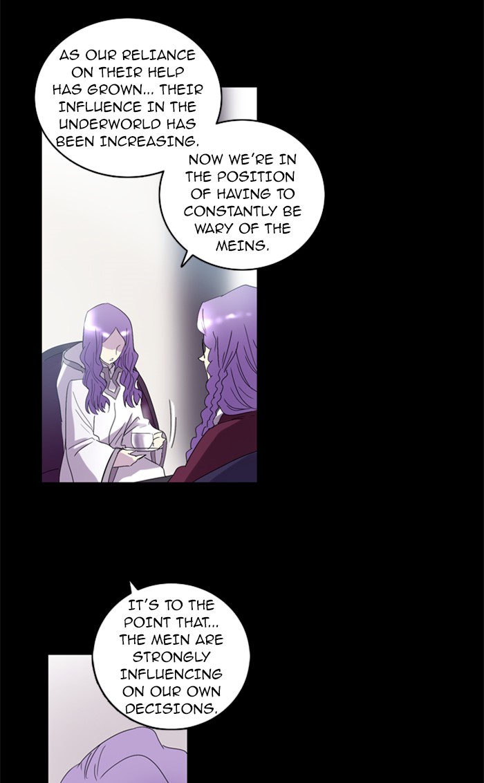 Read Soul Cartel Manga Online