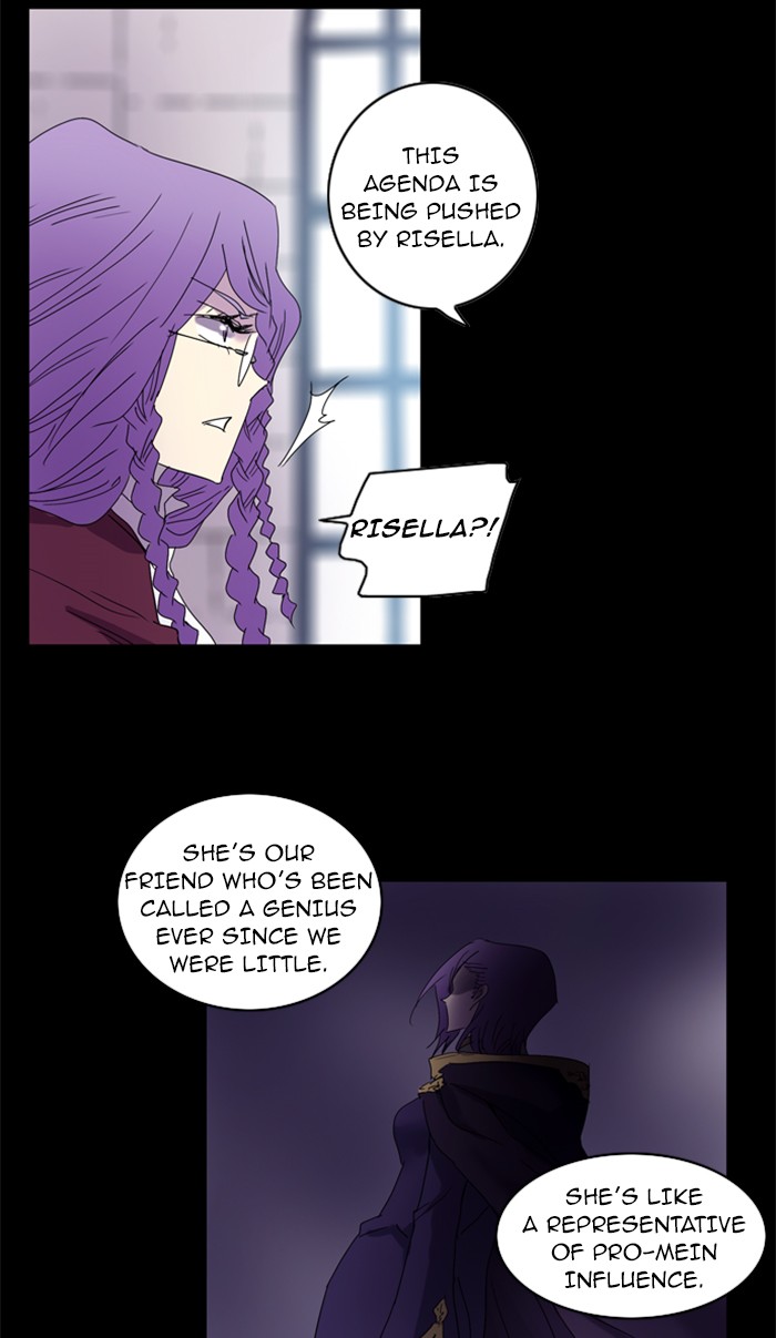 Read Soul Cartel Manga Online