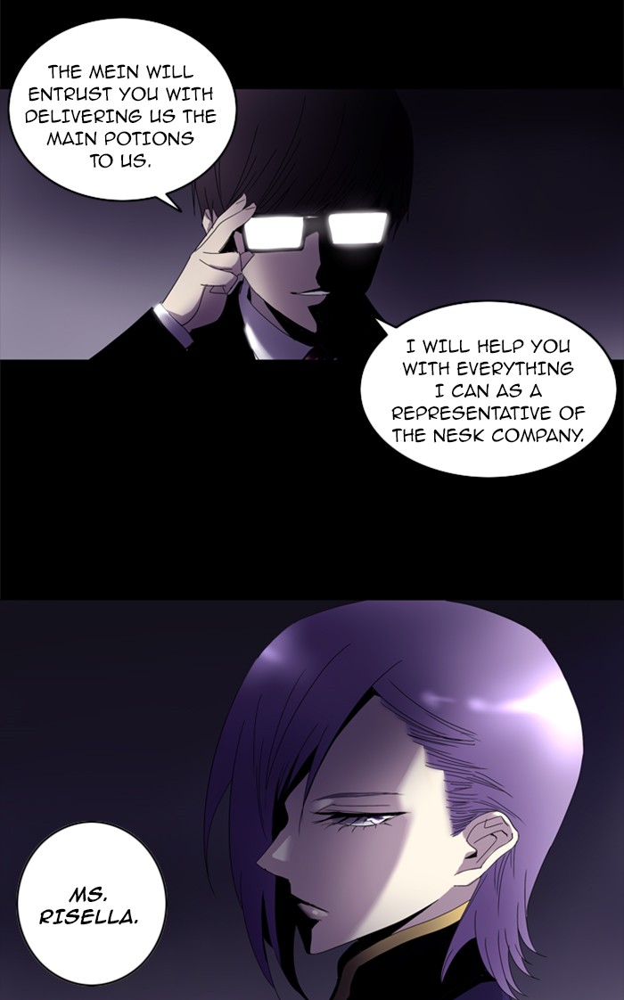 Read Soul Cartel Manga Online