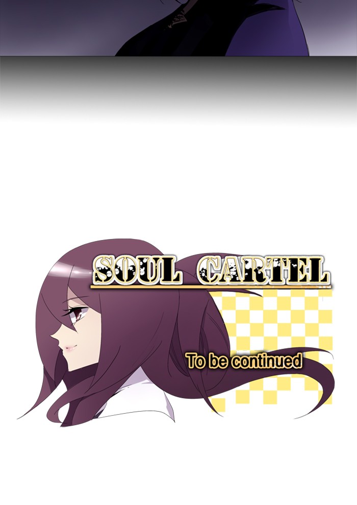 Read Soul Cartel Manga Online
