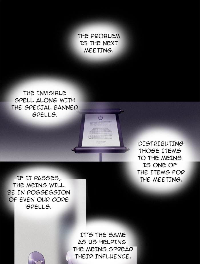 Read Soul Cartel Manga Online