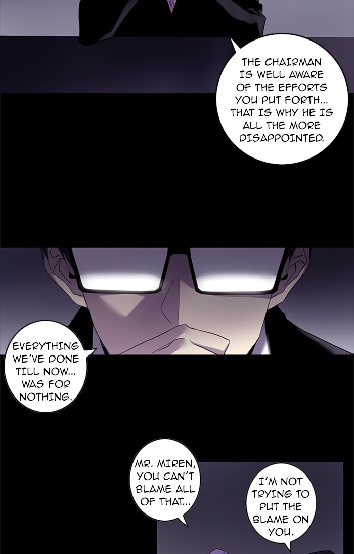Read Soul Cartel Manga Online
